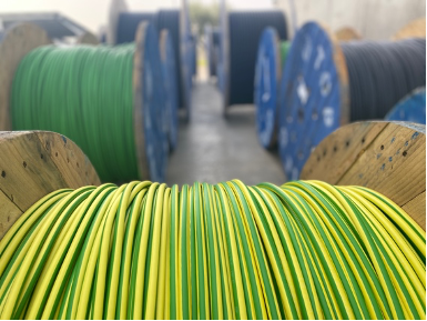 Cables de potencia